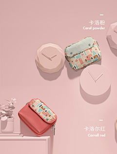 Lili7878采集到设计输出排版
