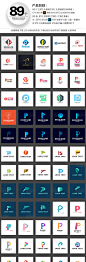 字母系列P LOGO商标设计vi素材包 ai矢量源文件淘宝店标微商标志-淘宝网