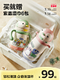 babycare philemon旗舰店