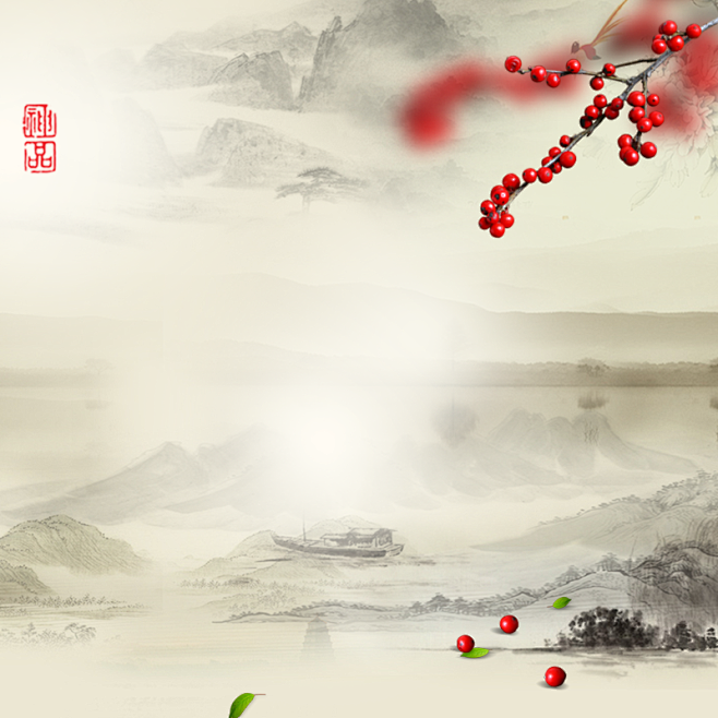 中国风文玩养生食品PSD分层主图背景素材...