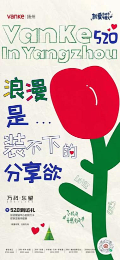 赵闯JrMn采集到摊位