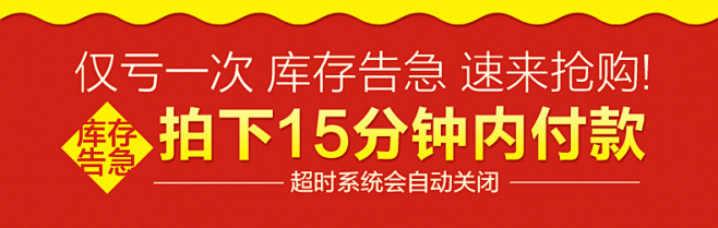 子初 宝宝柔顺洗衣液 婴儿草本洗衣液洗衣...
