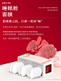 @KEYiN官方微博 的个人主页 - 微博