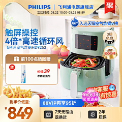 麋了鹿Meloo采集到打标
