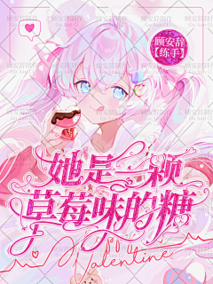RambleGeorge采集到排版
