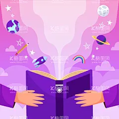 书中世界  - 源文件下载【酷图网】书中世界,书本,书籍,阅读相关,读书,读书日,图书,学习,教育