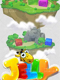 Q版果冻动物园消除类手游游戏 图标UI 关卡地图音效浮岛素材 573-淘宝网