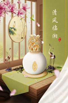 Eevr丹儿采集到app闪屏