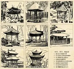 @理想主义设计 的个人主页 - 微博