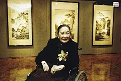 zt 宋美龄的后半生海量照片曝光：我没什么好回忆(组图) : 手机壳定制,莆田安福相册,如梦手机壳批发DIY, 如梦手机壳,手机壳定制,手机壳批发，手机壳DIY