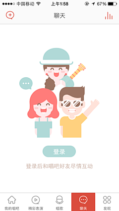 vvvqerfvhht采集到头