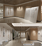 文化艺术馆·展厅设计 | 项目分享