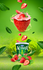 Activia : Campaña Yogurt Activia #ActiviaSiEsYogurt