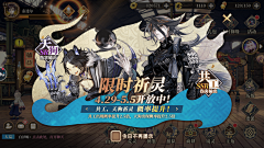 小淘鱼采集到banner