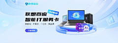 关潇潇采集到首页