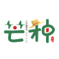 二十四节气之芒种