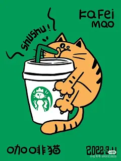 This contains an image of: 