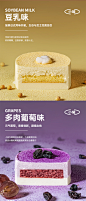 芝洛洛罐子罐头蛋糕盒子千层慕斯杯子甜品糕点零食女友礼物-tmall.com天猫