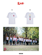 儿童慈善团 团建服装 x 定制牛出品