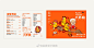 小奶鸡炸鸡logo设计和品牌VI设计手册|張吉祥#logo设计集#​​​​ _版式-餐饮vi_T202143 #率叶插件，让花瓣网更好用_http://ly.jiuxihuan.net/?yqr=13803100#