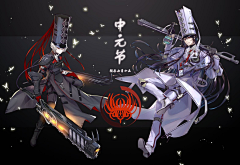 Pysaine采集到黑白无常