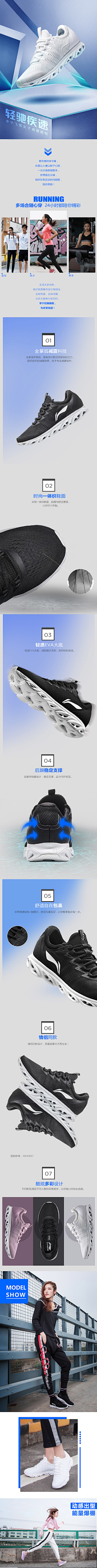 艺术叛徒达采集到车图