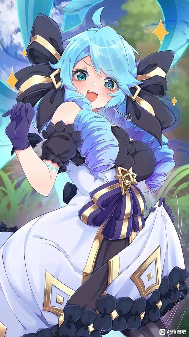 格温