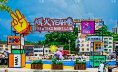 克苏鲁的文物采集到门头