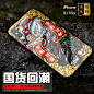 谜久 苹果xsmax手机壳iphoneXS玻璃保护套 苹果x原创国潮瑞兽祈福原创个性防摔 苹果xsmax 南派醒狮 【钢化玻璃壳】【图片 价格 品牌 报价】-京东