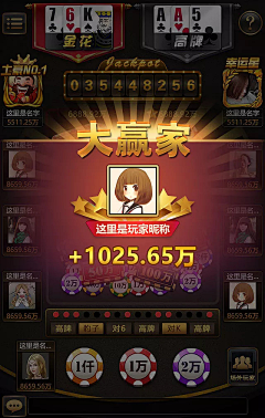 yellowblue93647采集到大马设计