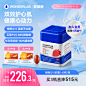 wonderlab_淘宝搜索