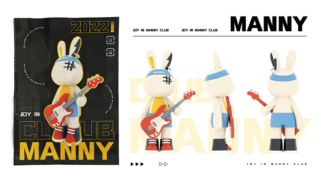 《玩心赴乐》IP展览美陈- MANNY ...