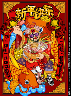 晓楠2015采集到火锅