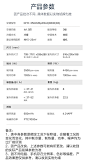 奥克斯（AUX）空调挂机AQD大1匹舒适侠3新能效三级大1.5p变频强劲冷暖家用客厅卧室速挂壁式 1.5匹冷暖挂机【图片 价格 品牌 报价】-京东