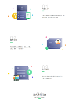 crazy0311采集到{ UI }