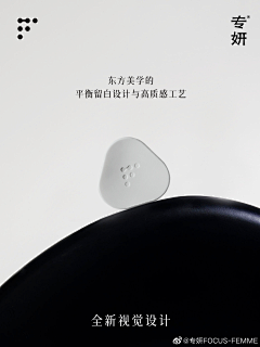 e_e00采集到2