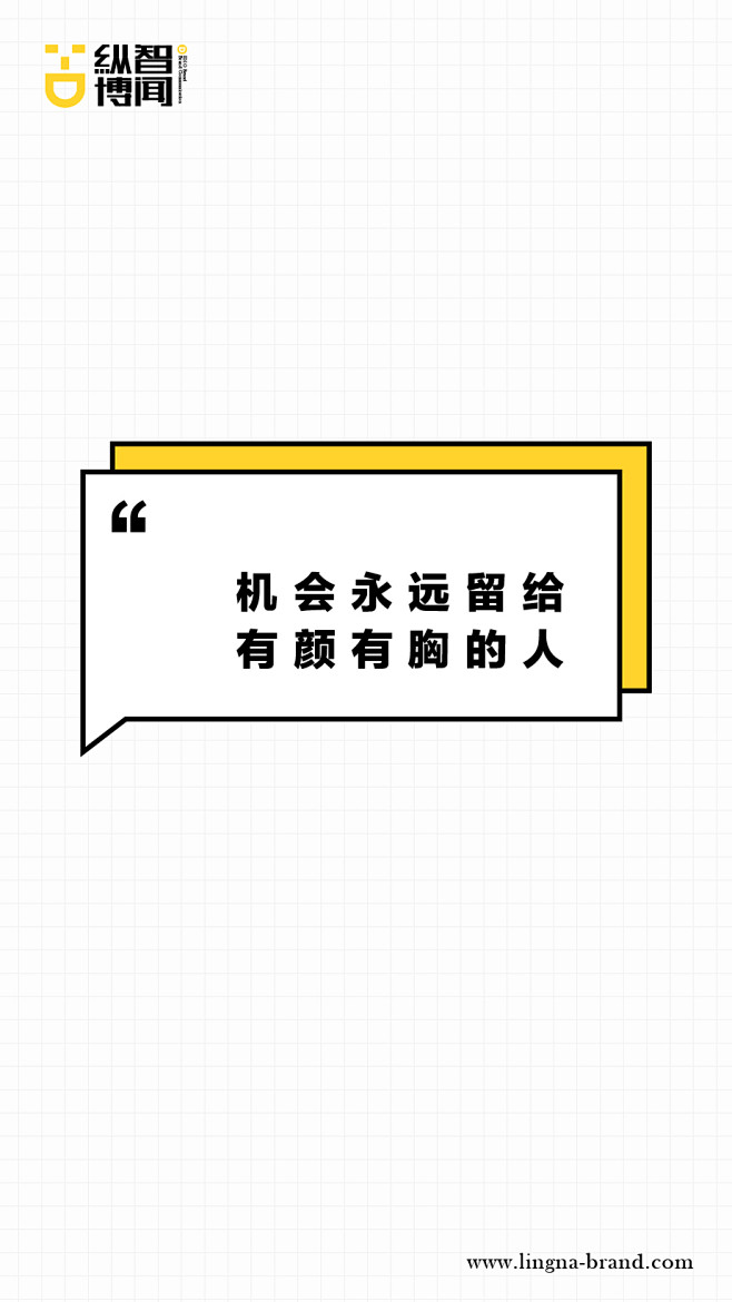 来自相册