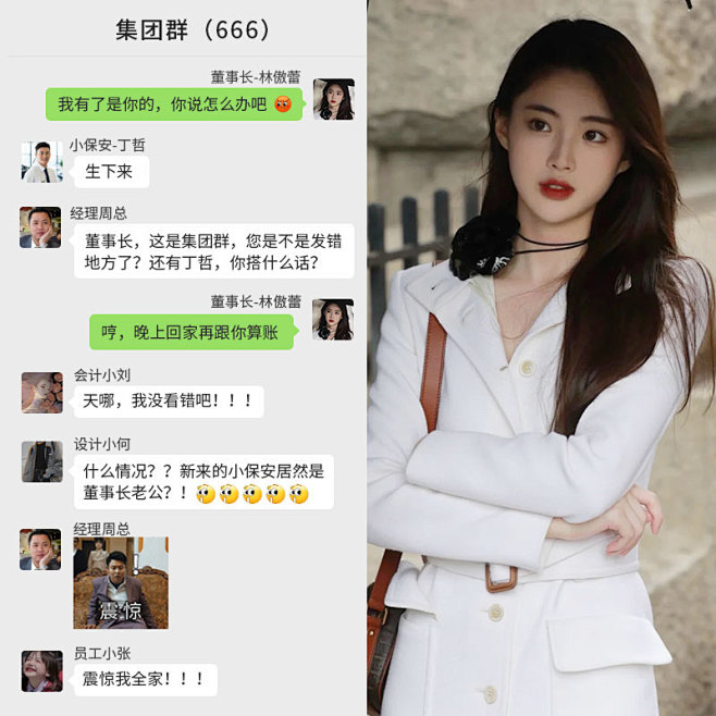 搜索词：小说-搜索结果-广告创意-adb...