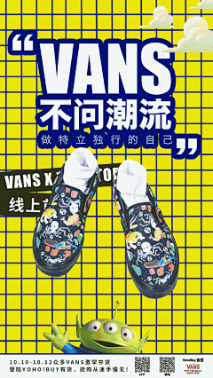 Dannnny采集到钻展