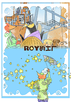 EricHansel采集到矢量海报