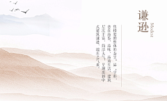苏黎世-123采集到排版