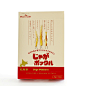 【推荐】日本进口零食卡乐比薯条三兄弟日本北海道薯条Calbee10袋-淘宝网