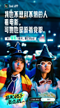 文案
