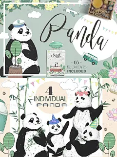 手绘卡通大熊猫竹子儿童生日party海报请柬卡片PNG+PSD设计素材-淘宝网
