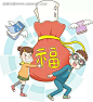 一个男孩一个女孩一起抬着一个写着福子的袋子白纸|笔记本|翅膀|福|红色袋子|黄色彩带|卡通人物|卡通人物图片|漫画人物|男孩|女孩|人物素材|人物图片|矢量人物|书本|眼镜