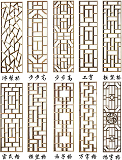 guihua0416采集到平面构成