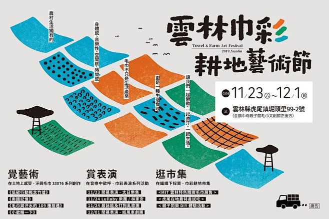 ◉◉【微信公众号：xinwei-1991...