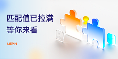 iceycici采集到运营设计_Banner