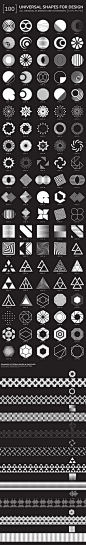 100 geometric shapes. Part 2 : Set of 100 individual geometric shapes for your the best projects +BONUS - 10 seamless patterns. All shapes easy transform to seamless patterns. Universal vector geometric elements in black and white colors is suitable for l