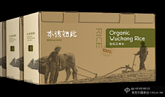 一个怪人吧采集到VI